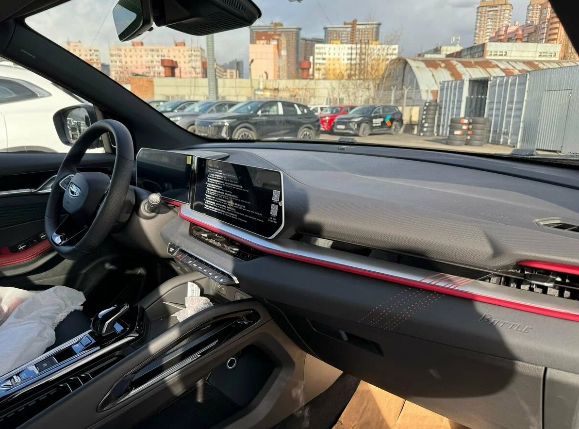 Geely Coolray 2025
